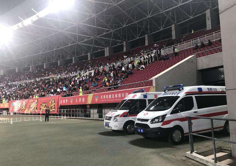 依安县大中小型活动保障